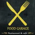 فوود كراج - Food Garage