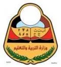 مدرسة محمد علي عثمان الأهلية