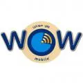 واو موبايل