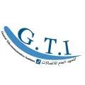 المعهد العام للإتصالات - المركز الرئيسي