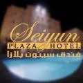 فندق سيئون بلازا