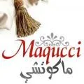 ماكوتشي للملابس والأحذية