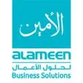 الأمين سوفت - فرع عدن