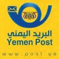 مكتب بريد السنينة