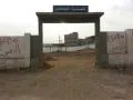 مقبرة الديس