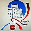 نادي سيئون