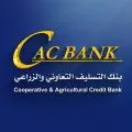 بنك التسليف التعاوني والزراعي ( كاك بنك )