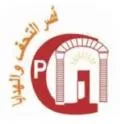 قصر التحف والهدايا - المركز الرئيسي