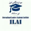 معهد الرواد الأكاديمي الدولي