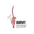 كوافير روزي