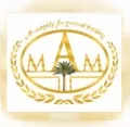 المجيدي للتجارة العامة - المركز الرئيسي