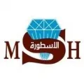 الأسطورة للذهب والمجوهرات