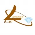 لمار للذهب والمجوهرات