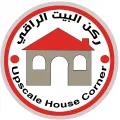 ركن البيت الراقي - المركز الرئيسي