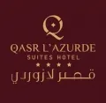 فندق قصر لازوردي