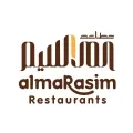 مطاعم المراسيم السياحية