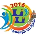 منتزة نانا الترفيهي