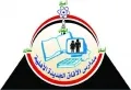 مدارس الافاق الجديدة