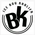 ايس بو خليفة - الفرع