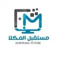 مستقبل المكلا