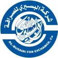 شركة البسيري للصرافة - فرع الغيظة