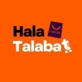 هلا طلبات - Hala Talabat