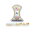 الاشول للكهرباء والتجارة والتوكيلات - قسم التوكيلات