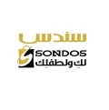 سندس لك ولطفلك