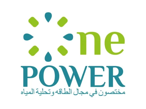 ون باور - One POWER