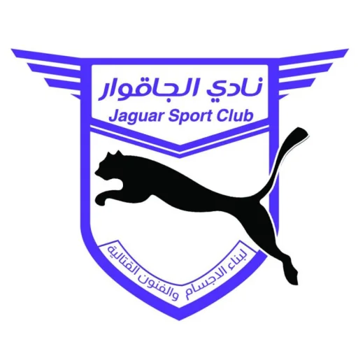 نادي الجاقوار