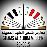 مدارس شمس العلوم الحديثة