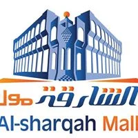 الشارقة مول