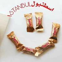 إسطنبول تشوكلت